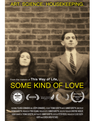 Some Kind of Love - Digital Download